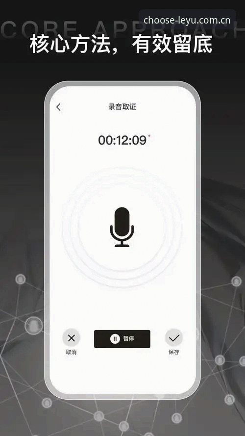 乐鱼iOS版选择就是肯定 为什么说乐鱼iOS版选择就是肯定?这些踩过的坑你应该知道