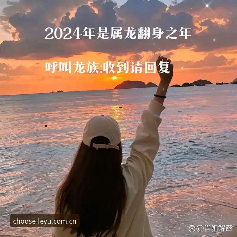 乐鱼iOS版选择就是肯定2026最新版本 蹲了半个月测试服,乐鱼iOS版选择就是肯定2026最新版本使用体验全解密